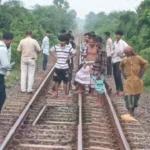 জয়পুরহাটের আক্কেলপুরে রেললাইনে অজ্ঞাত ব্যক্তির মৃত্যু