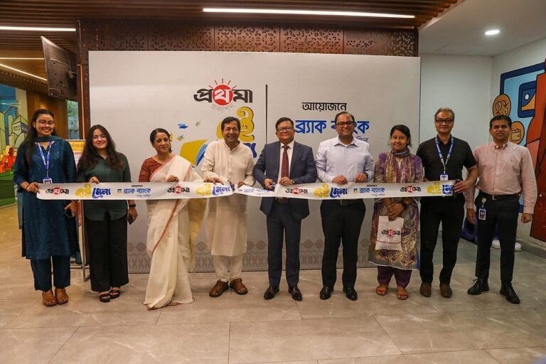 গুলশানে ব্র্যাক ব্যাংক ও প্রথমার দুই দিনব্যাপী বইমেলার যাত্রা