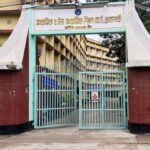 রাজশাহী শিক্ষা বোর্ডে এইচএসসিতে পাসের হার ৪৫.৬ শতাংশ
