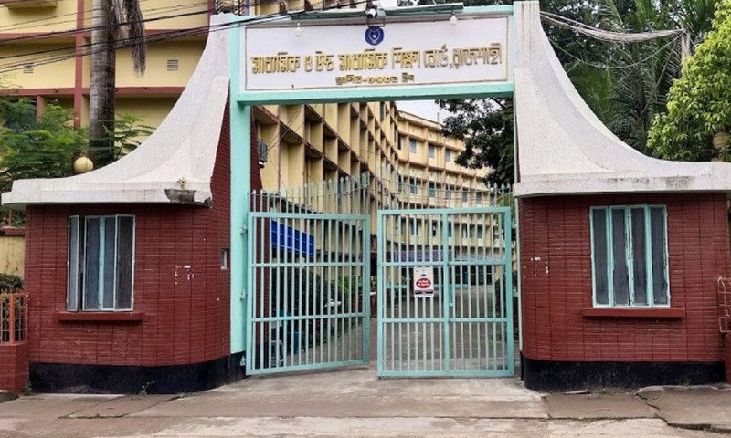 রাজশাহী শিক্ষা বোর্ডে এইচএসসিতে পাসের হার ৪৫.৬ শতাংশ