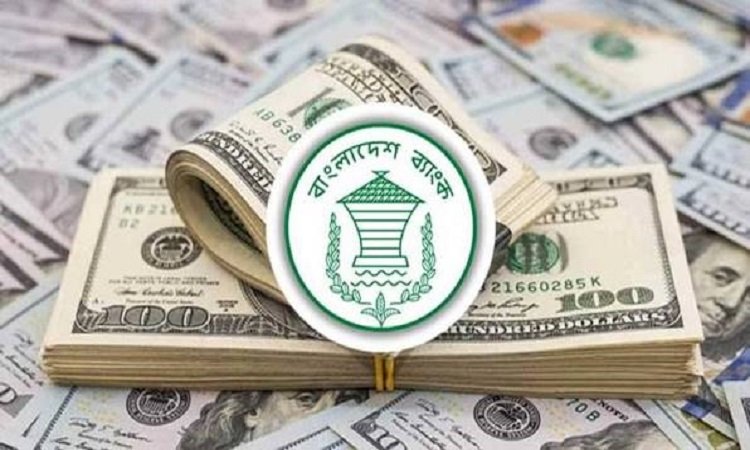 সেপ্টেম্বরে প্রবাসী আয় এলো ২৭৬ কোটি ৬০ লাখ ডলার