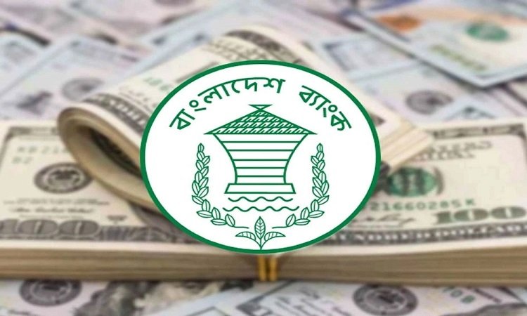 অক্টোবরের প্রথম সপ্তাহে রেমিট্যান্সে প্রবৃদ্ধির বড় সুখবর