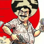 নিজেদের 'ভাই' নেটওয়ার্কে জিম্মি সাধারণ মানুষ