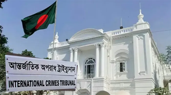 ট্রাইব্যুনালে বিদেশি আইনজীবী নিয়োগে আবেদনের বিষয়ে শিগগিরই সিদ্ধান্ত নেবে