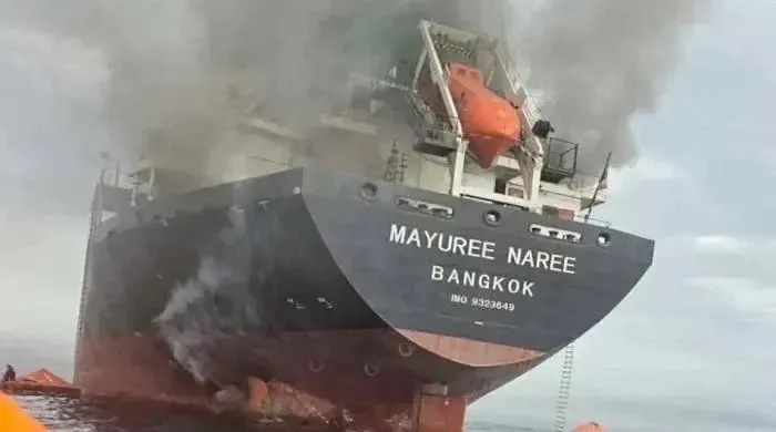 হরমুজ প্রণালিতে বড় ধরনের বিস্ফোরণ