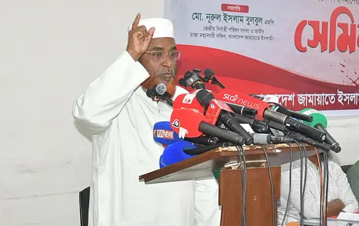 আওয়ামী লীগ ও গণতন্ত্র একসঙ্গে চলে না: গোলাম পরওয়ার