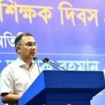 শিক্ষকের মর্যাদা রক্ষা রাষ্ট্রের ভাবমূর্তি বাড়ায়: প্রধানমন্ত্রী