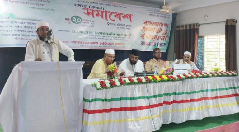 জামায়াত নেতা: জুলাই সনদ বাস্তবায়ন না করলে সরকারকে বিপদে