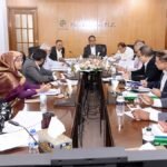 প্রগতি ইনস্যুরেন্সের ৩৪৬তম পর্ষদ সভা অনুষ্ঠিত