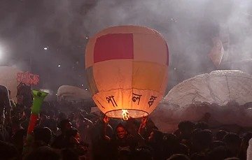 প্রবারণা পূর্ণিমায় নন্দনকানন বিহারের আকাশে আলোর মিছিলে শান্তির বার্তা