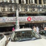 মতিঝিলের হিরাঝিল হোটেলকে ৩ লাখ টাকা জরিমানা ও অভিযান
