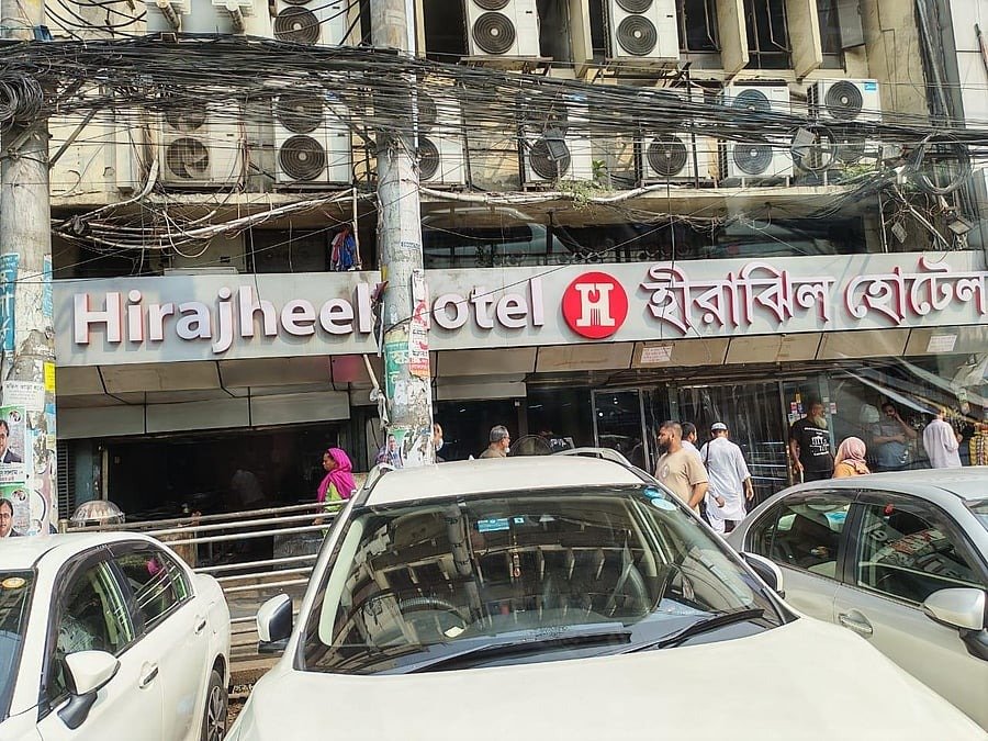 মতিঝিলের হিরাঝিল হোটেলকে ৩ লাখ টাকা জরিমানা ও অভিযান
