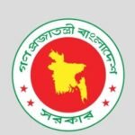 দুর্গাপূজায় টানা তিনদিনের সরকারি ছুটি ঘোষণা