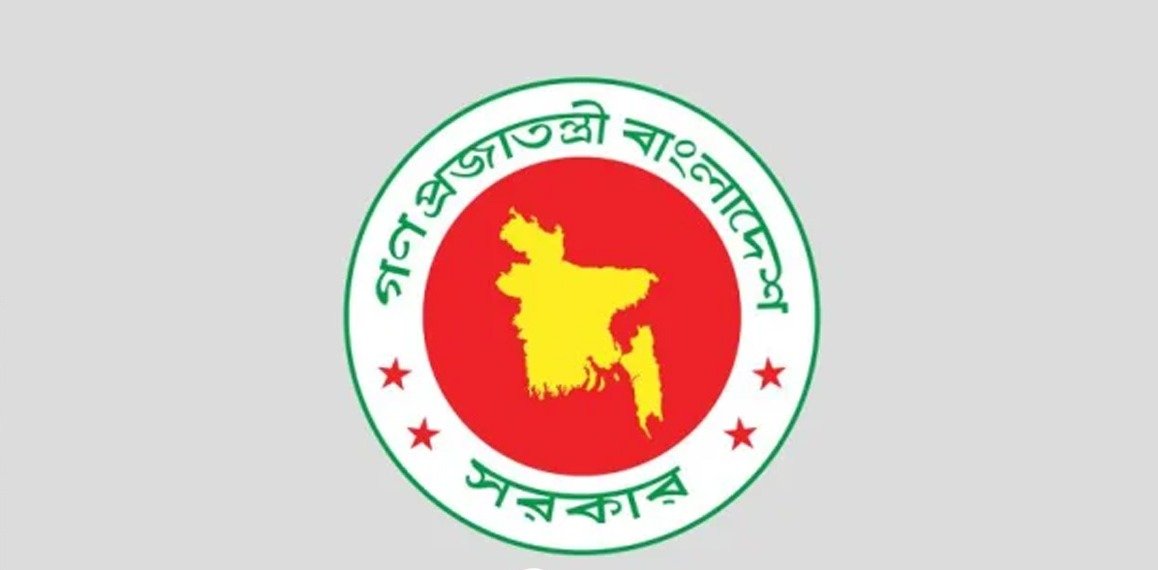 দুর্গাপূজায় টানা তিনদিনের সরকারি ছুটি ঘোষণা