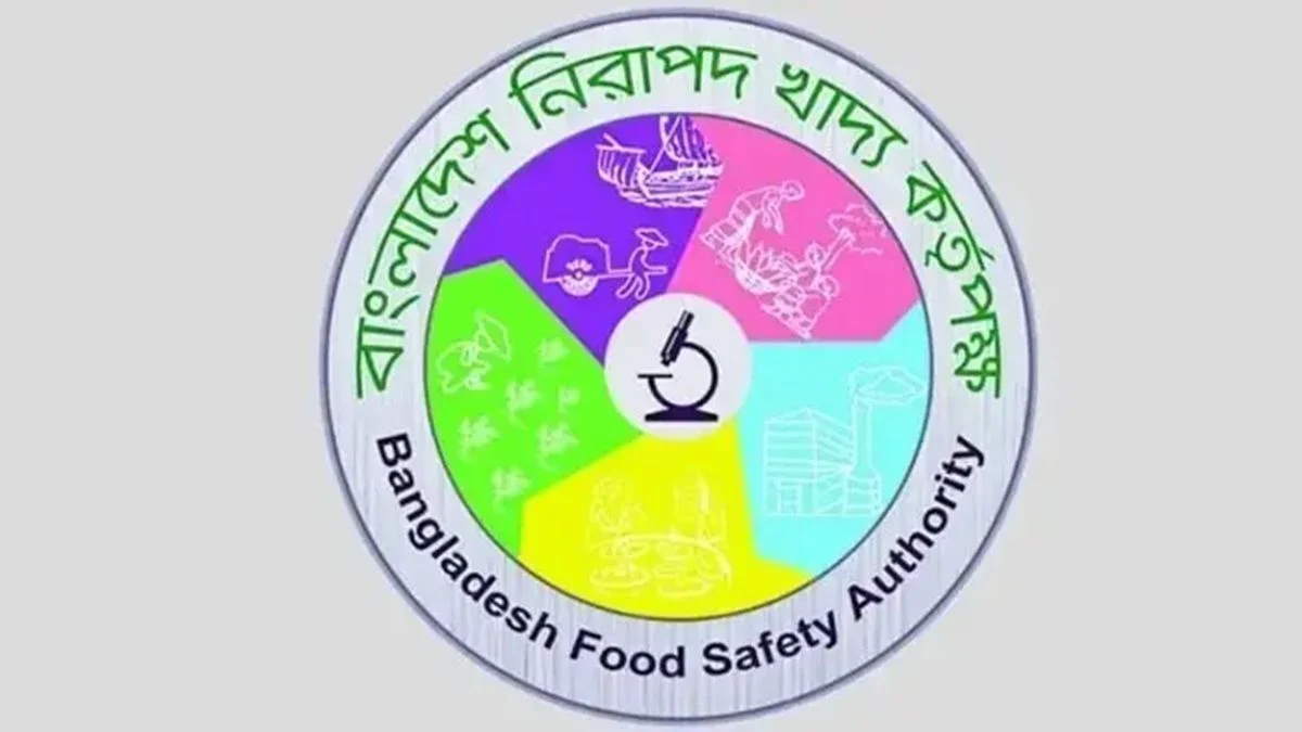খাদ্য ব্যবসায় লাইসেন্স ও নিবন্ধন বাধ্যতামূলক