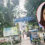 আড়াইহাজারে ৪ বছর কর্মস্থলে অনুপস্থিত চিকিৎসক, মেলেনি সমাধান