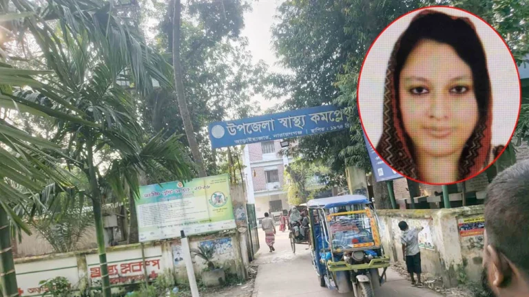আড়াইহাজারে ৪ বছর কর্মস্থলে অনুপস্থিত চিকিৎসক, মেলেনি সমাধান