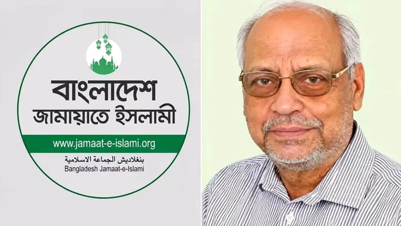 মেজর আক্তারুজ্জামান সম্পর্কে পিপির মন্তব্যে জামায়াতের তীব্র নিন্দা