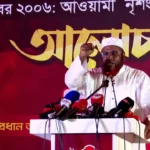 ডাকসুতে জিতলেই বাংলাদেশে ইসলাম বিজয়ী হবে: মিয়া গোলাম পরওয়ার