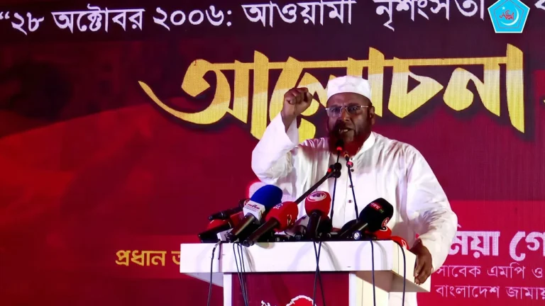 ডাকসুতে জিতলেই বাংলাদেশে ইসলাম বিজয়ী হবে: মিয়া গোলাম পরওয়ার
