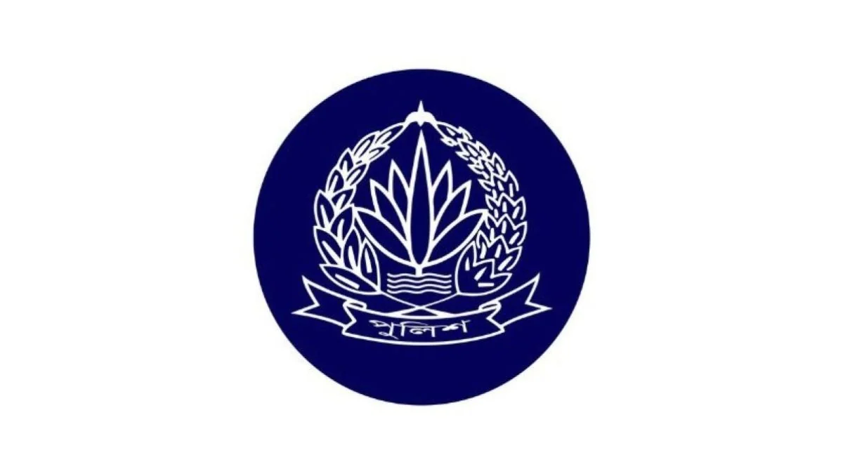 পুলিশে ১৪ হাজার নিয়োগের অনুমোদন: ৪ হাজার এসআই পদে সরাসরি নিয়োগ