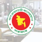 কর অঞ্চল-১৯-এ ৬০ জনের নিয়োগ, আবেদন শুরু ১ নভেম্বর