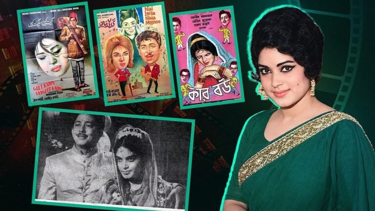 চলে গেলেন অভিনেত্রী নাসিমা খান