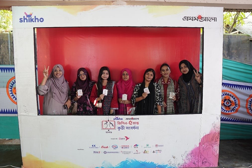 প্রকৌশলী হওয়ার স্বপ্ন সাজিয়ার, সংবর্ধনায় মেতে উঠল বাগেরহাট