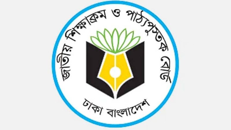 স্কুল পাঠ্যক্রমে যুক্ত হচ্ছে জুলাই গণ-অভ্যুত্থান ও মুক্তিযুদ্ধের নতুন