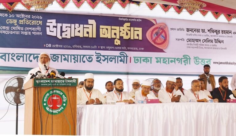 ঢাকা সিটির দুই মেয়রপ্রার্থী পরিচয় করালেন জামায়াত আমির