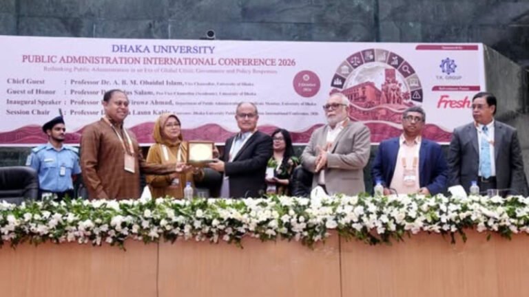 জনপ্রশাসনকে নাগরিকবান্ধব ও নিরপেক্ষ হওয়ার আহ্বান ঢাবি উপাচার্যের
