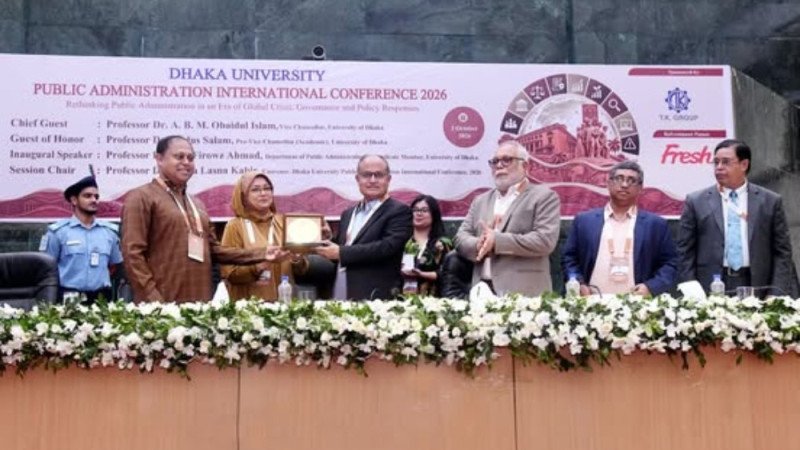 জনপ্রশাসনকে নাগরিকবান্ধব ও নিরপেক্ষ হওয়ার আহ্বান ঢাবি উপাচার্যের