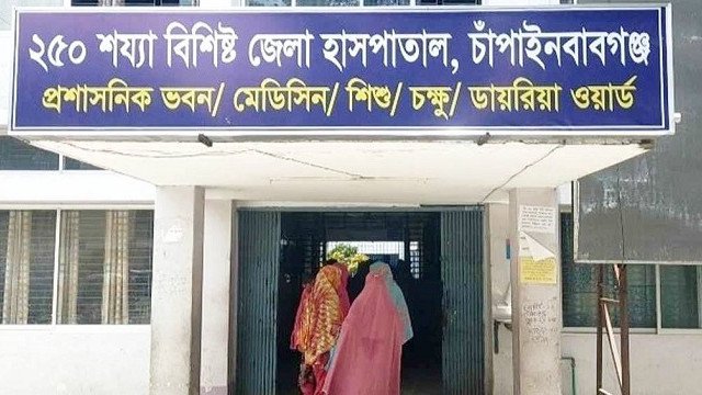 চাঁপাইনবাবগঞ্জে ডেঙ্গু আক্রান্ত কিশোরীর মৃত্যু