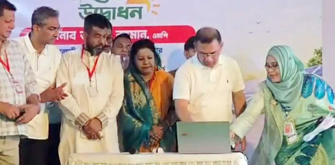 ফেনীতে দেশের প্রথম রুফটপ সোলার প্রকল্পের উদ্বোধন করলেন প্রধানমন্ত্রী