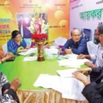 ঢাকা কর অঞ্চল-২৫ এ নিয়োগ: ৬১ পদে আবেদনের সুযোগ