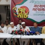 জামায়াতের: অনিয়মকারীদের সঙ্গে আঁতাত করেছেন সিইসি ও ইসি সচিব