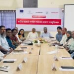 সুন্দরবনের সুরক্ষা ও সুপেয় পানির দাবিতে বাগেরহাটে গোলটেবিল