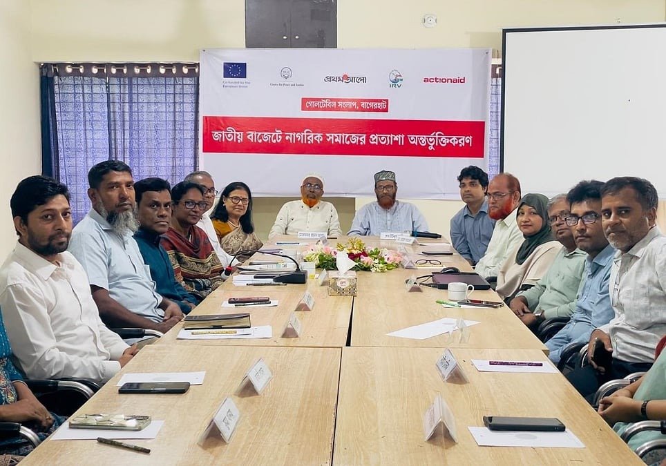 সুন্দরবনের সুরক্ষা ও সুপেয় পানির দাবিতে বাগেরহাটে গোলটেবিল