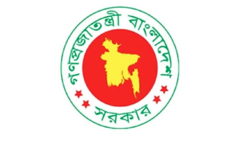 মাদক দমনে কঠোর আইন ও বিশেষ ট্রাইব্যুনাল গঠনের উদ্যোগ