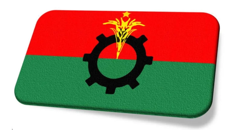সংরক্ষিত নারী আসনে বিএনপির উপনির্বাচনী প্রার্থী এলিজা জামান