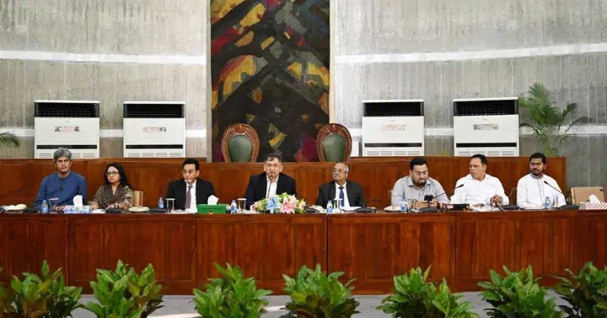 সংবিধান সংশোধন কমিটির নবম বৈঠক শুরু