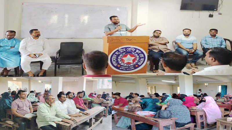 শিক্ষার্থীদের মেধা ও সৃজনশীলতা বিকাশে লালমোহনে অভিভাবক সমাবেশ