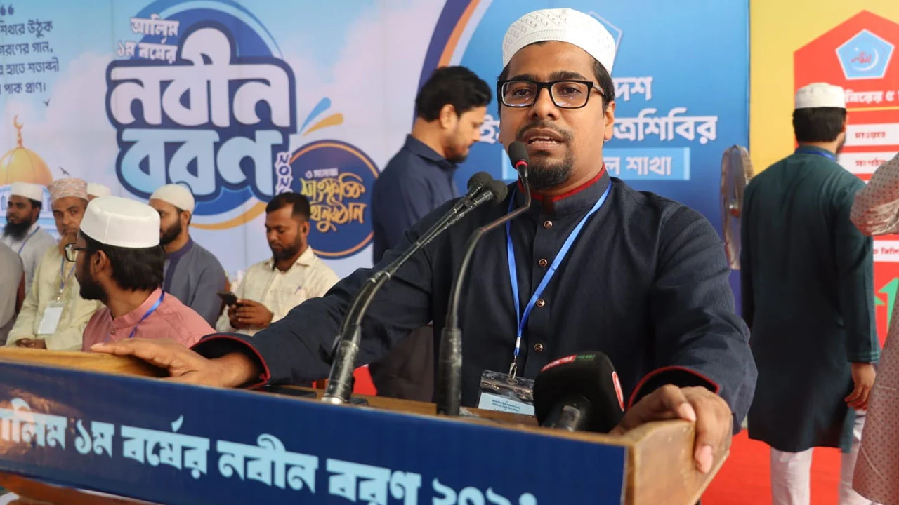 আলীয়া মাদরাসা শিক্ষাব্যবস্থা ধ্বংসের গভীর ষড়যন্ত্র চলছে: শিবির সভাপতি