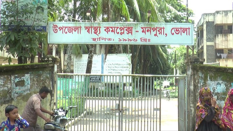 মনপুরায় হামে আক্রান্ত আট বছরের শিশুর মৃত্যু