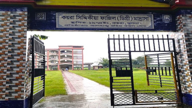খুলনায় মাদরাসা শিক্ষকের পেনশনের অর্থ বণ্টন নিয়ে পরিবারের অভিযোগ