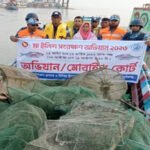 শিবালয়ে মা ইলিশ রক্ষায় ৩ লাখ টাকার জাল ধ্বংস