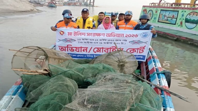 শিবালয়ে মা ইলিশ রক্ষায় ৩ লাখ টাকার জাল ধ্বংস