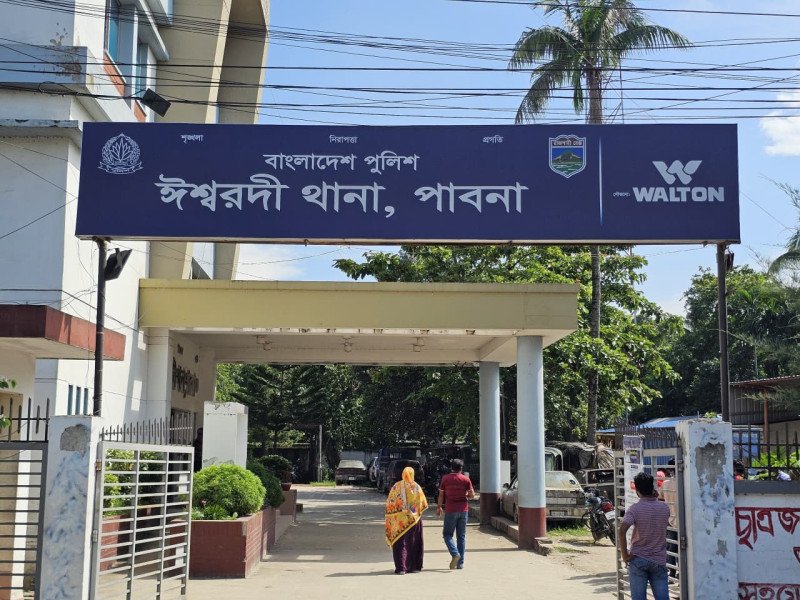 ঈশ্বরদীতে নাবালিকাকে উত্ত্যক্ত ও নিপীড়নের অভিযোগে থানায় মামলা