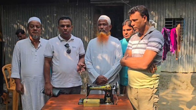 কটিয়াদীতে জামায়াতের দেওয়া সেলাই মেশিন ফেরত দিলেন বিএনপি নেতার