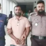 নাটোরে ২০০২ সালের ঘটনায় একজনের যাবজ্জীবন কারাদণ্ড